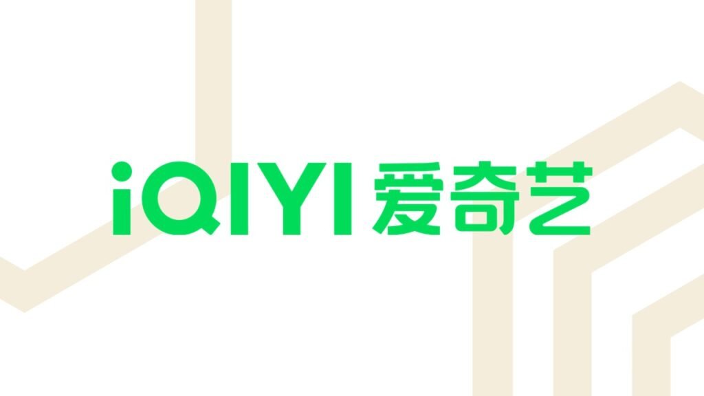 iQIYI Leverages AIGC to Improve Content Production and Marketing Efficiency