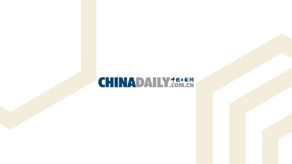 chinadaily.com .cn